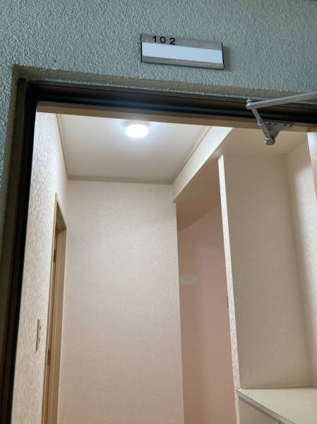 Forest Hill Urasoe Serikaku 3LDK Rental Apartment Okinawa - Thumbnail 4