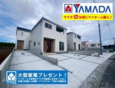 ZEH Standard 4LDK House in Itoman City, Okinawa — Image 1, Itoman, Okinawa