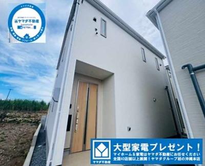 ZEH Standard 4LDK House in Itoman City, Okinawa — Image 1, Itoman, Okinawa