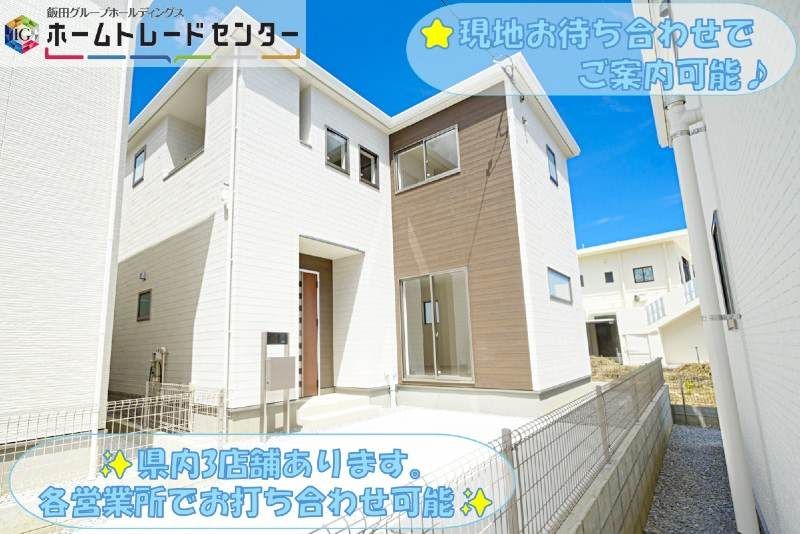 New 4LDK House in Ginowan, Okinawa with Long-Term Superior Quality - Image 1