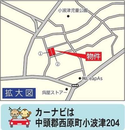 [Building 2] Cradle Garden Nishihara Onatsu Nishihara-cho Onatsu detached house for sale (newly built, system kitchen, monitored intercom, corner lot, 5LDK, 36.8 million yen) | Okinawa property information [Go Home] No. 2332-9650 — Image 2, Nishihara, Okinawa