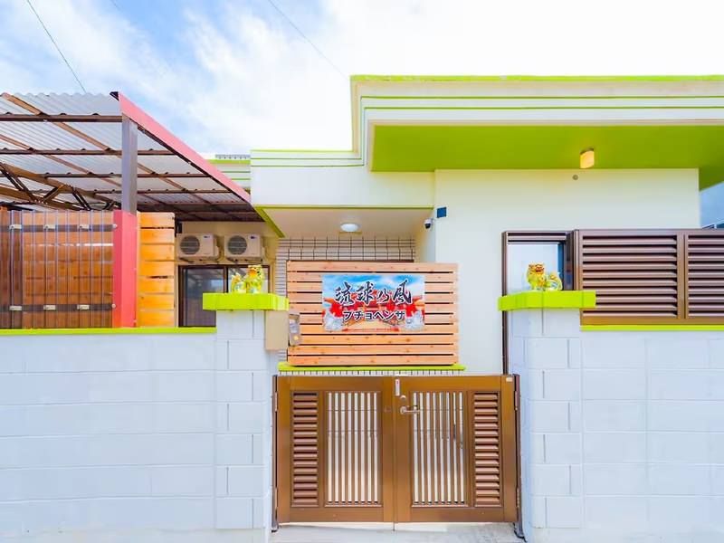 Monthly Rental House in Heianza, Uruma City, Okinawa - Thumbnail 2