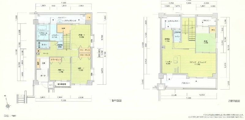 4LDK Apartment for Sale in Shuri Ishizakicho, Naha, Okinawa - Thumbnail 2