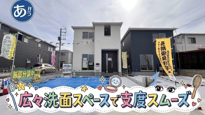 New 3LDK House for Sale in Yaese, Okinawa - 111.78 sqm - Thumbnail 2