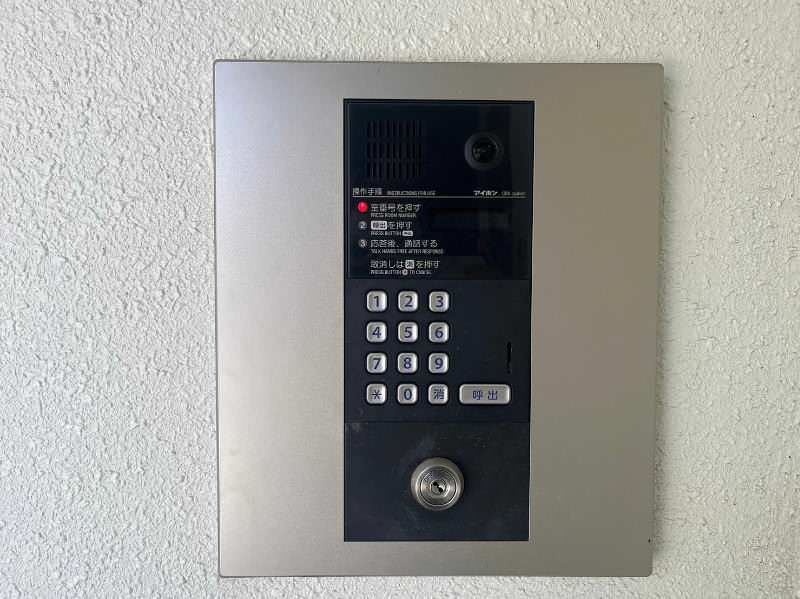 Peridot Itoman 1K Apartment for Rent in Itoman, Okinawa - Thumbnail 3