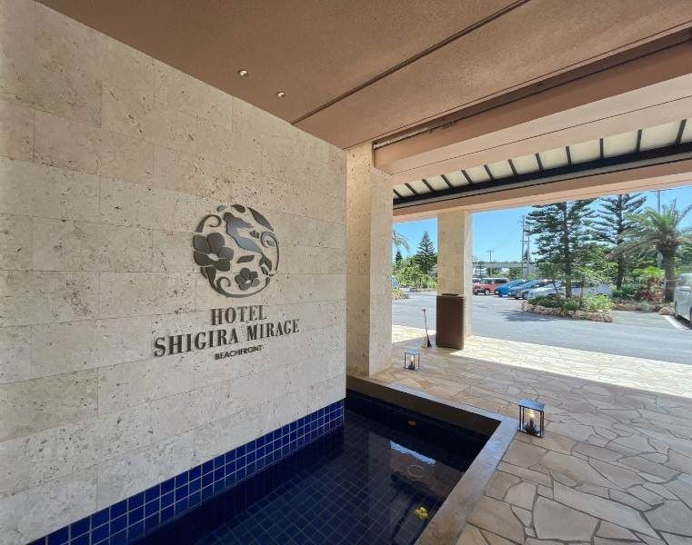 Shigira Mirage Residences & Hotels Condo in Miyakojima with Ocean View - Thumbnail 2