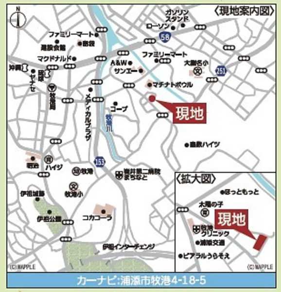New 4LDK Detached House in Urasoe City, Okinawa - Thumbnail 4