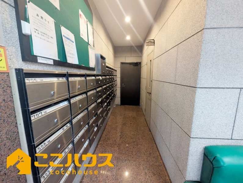 4LDK Apartment for Sale in Nagata, Naha City, Okinawa - Thumbnail 3