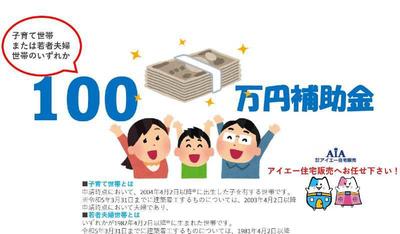 Grafale Kadenacho Mizukama Building 4 [Total 4 buildings] Kadenacho Mizukama house for sale (newly built, walk-in closet, system kitchen, intercom with monitor, 4LDK, 42.9 million yen) | Okinawa property information [Go Home] No. 1024 -1295 — Image 4, Kadena, Okinawa