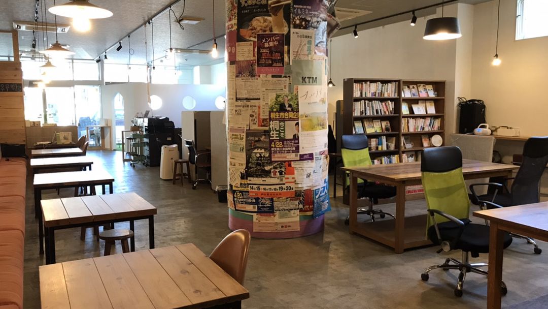Coworking Space COCOTOMO in Kiryu Gunma - Flexible Telework Hub - Thumbnail 2