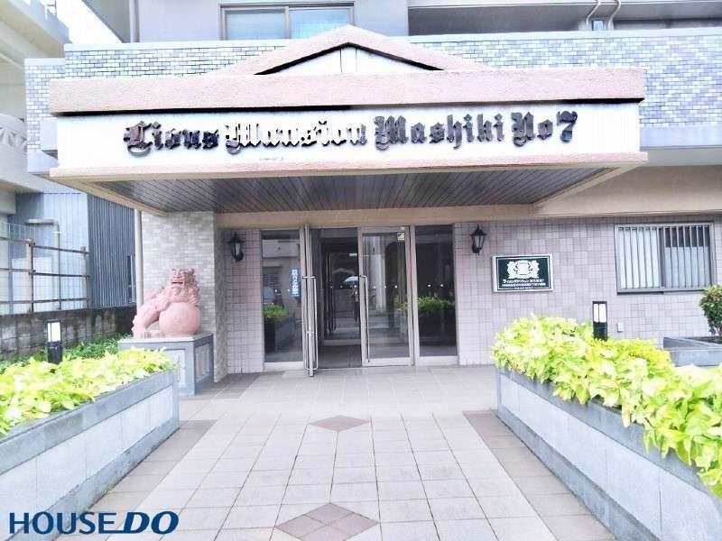 Lions Mansion Mashiki 7 3LDK Apartment for Sale in Ginowan - Thumbnail 2
