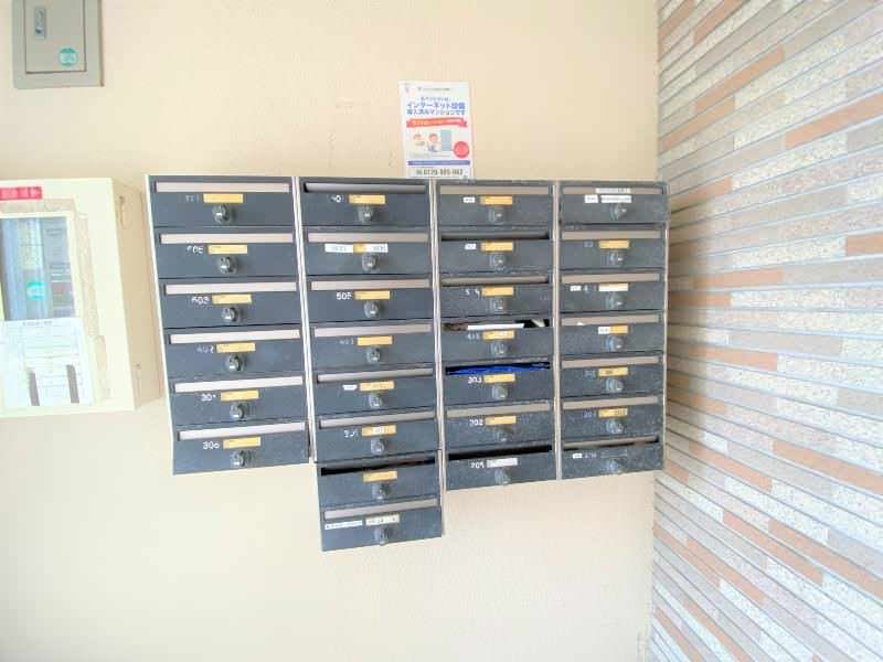 Rent 1K Apartment in Naha Omoromachi with Auto-Lock & Free Internet - Thumbnail 3