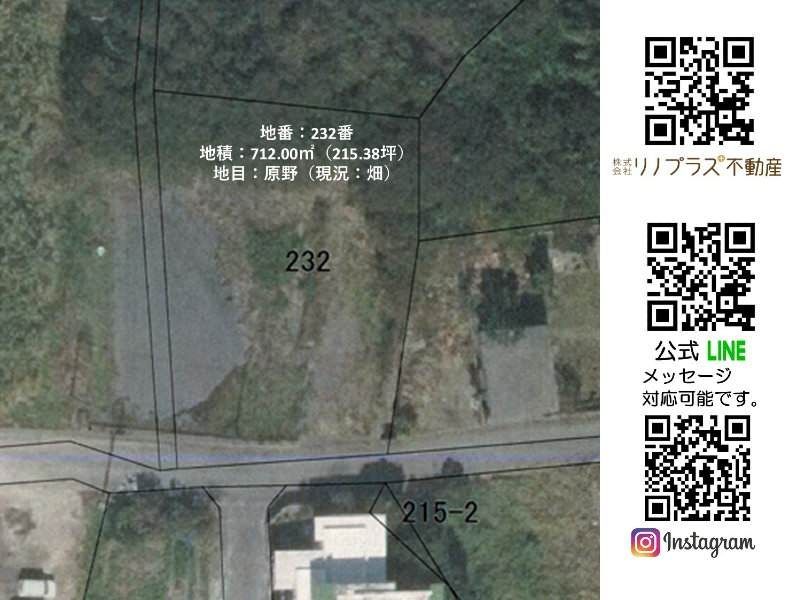 Land for Sale in Kitahira, Itoman City, Okinawa - 337.19 sqm - Thumbnail 3