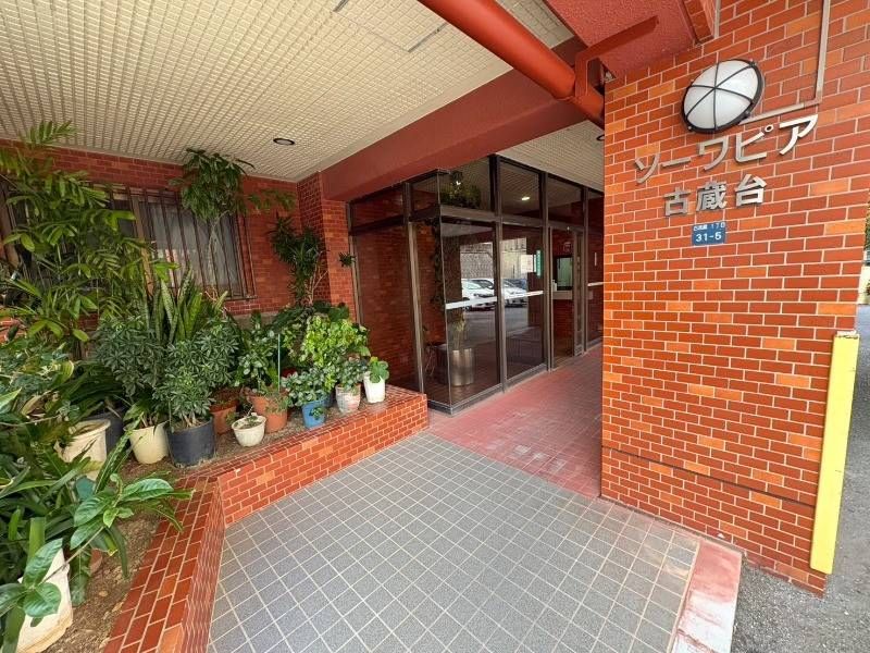 Renovated 2LDK Apartment with South Balcony in Naha, Okinawa - Thumbnail 2