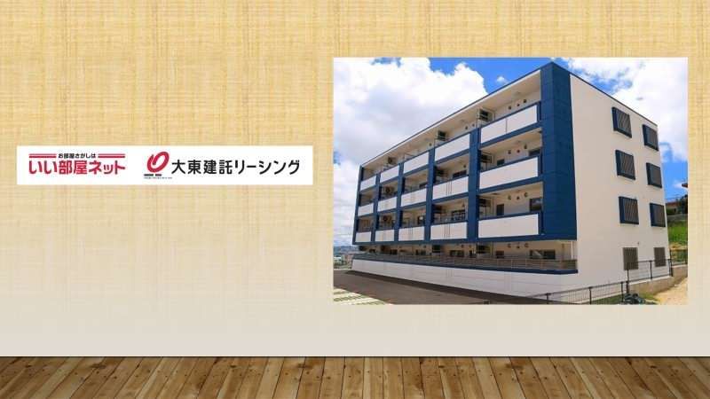 1LDK Apartment for Rent in Uruma City, Okinawa - Thumbnail 2