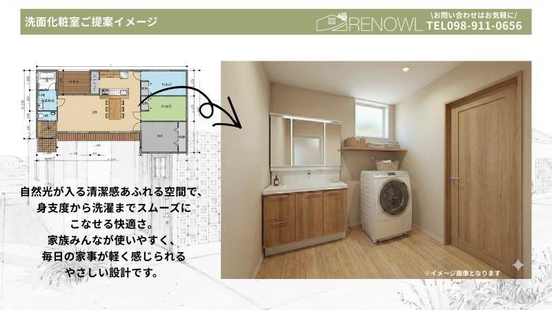 RC Custom Home Land for Sale in Haebaru, Okinawa - Thumbnail 4