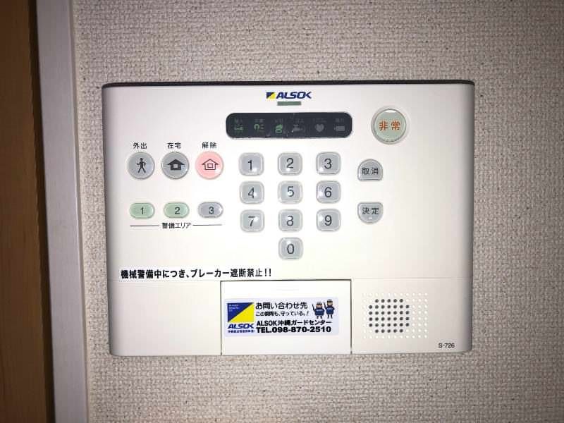 Furnished 1K Apartment for Rent in Yomitan Village, Okinawa - Image 1