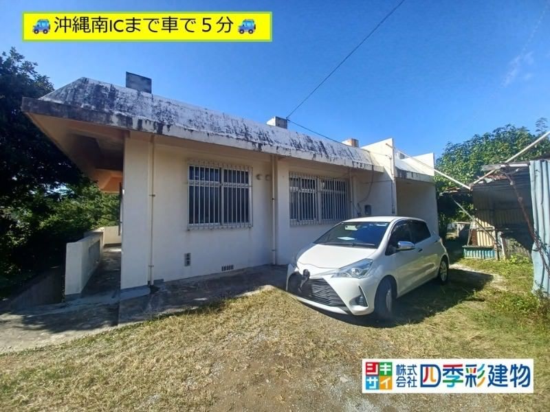 7LDK Reinforced Concrete House with Park Views in Okinawa City - Thumbnail 3