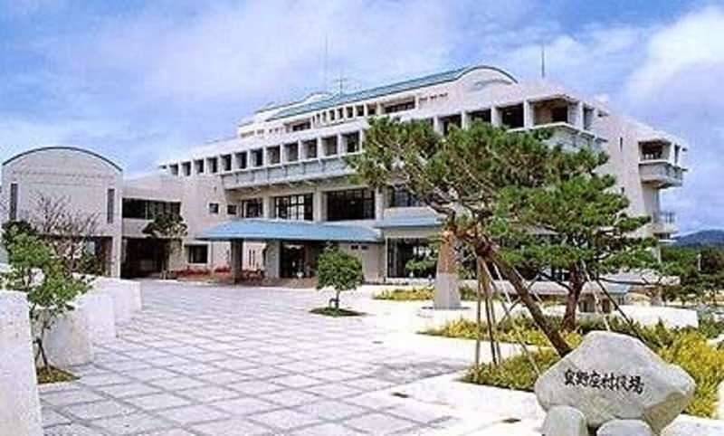 Modern 2DK Apartment for Rent in Ginowan Village, Okinawa - Thumbnail 2