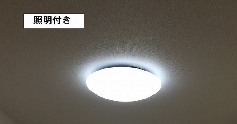 Grace Paguro J 1DK Apartment for Rent in Naha, Okinawa - Thumbnail 2