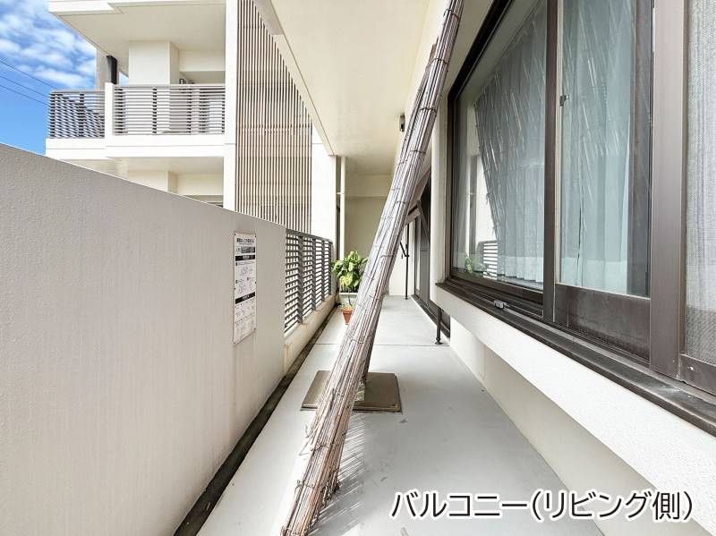 Suncrest Urasoe Miyagi 3LDK Apartment for Sale in Okinawa - Thumbnail 4