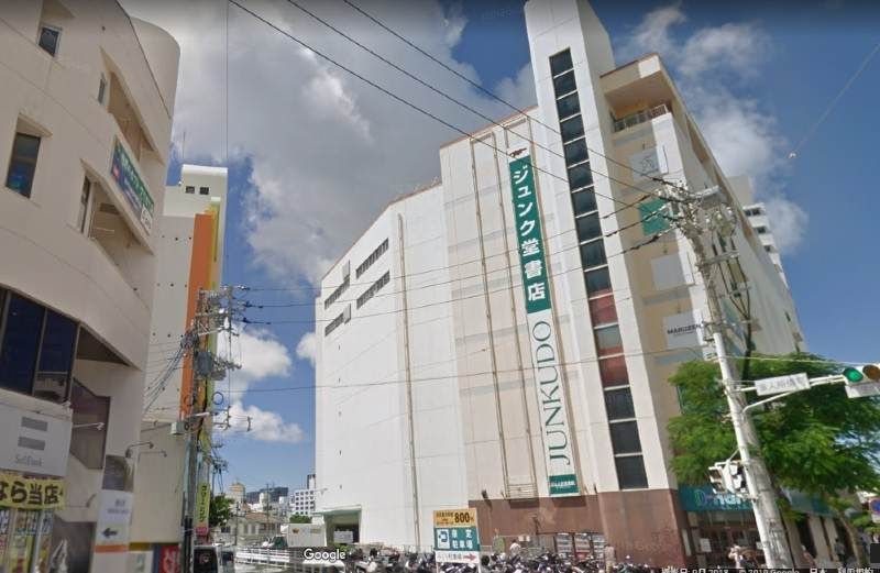 1LDK Apartment for Rent in Naha, Okinawa - Miebashi Station 4 min - Thumbnail 2