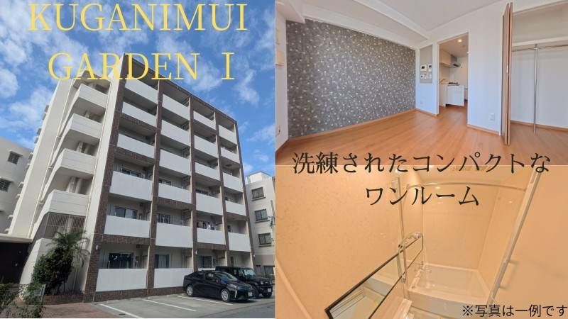1R Apartment for Rent in Uenoya, Naha with Auto-Lock & Free Internet - Thumbnail 2
