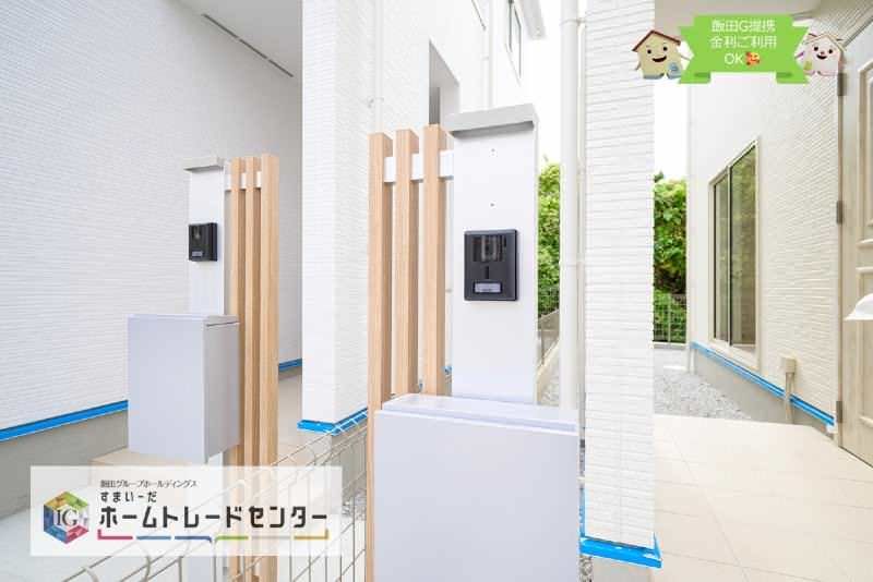 Land for Sale in Uruma City, Okinawa with Building Conditions - Thumbnail 3