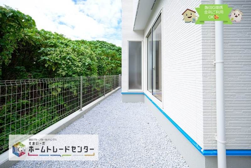 Land for Sale in Uruma City, Okinawa with Building Conditions - Thumbnail 4