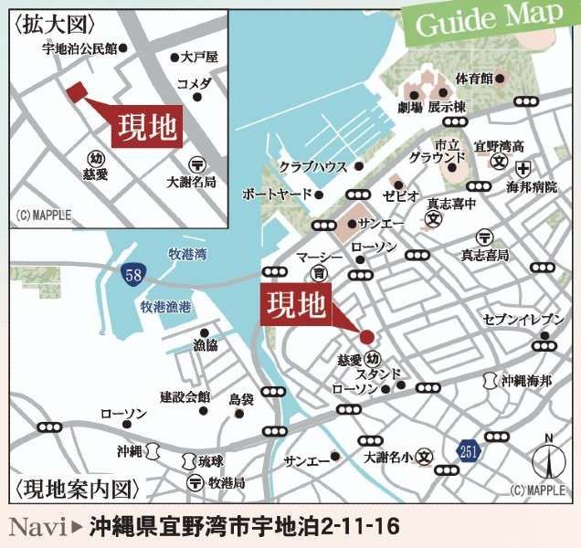 New 4LDK House in Ginowan, Okinawa - Ribble Garden Uchidomari - Thumbnail 3