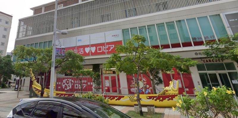 1LDK Apartment for Rent in Naha, Okinawa - LIBTH安里 - Thumbnail 3