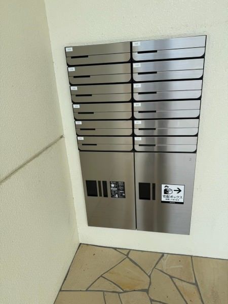 Pet-Friendly 3LDK Apartment for Rent in Ginoza, Okinawa - Thumbnail 3
