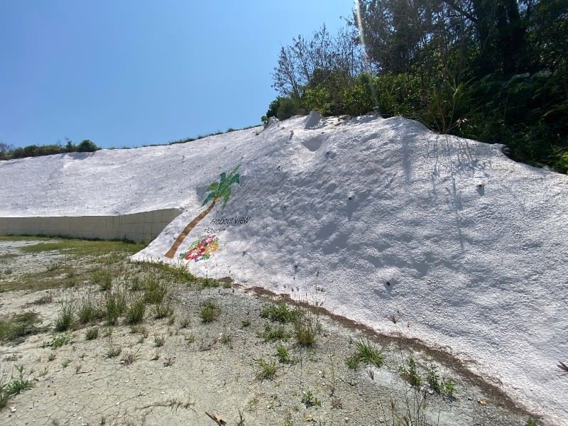Land for Sale in Uruma City, Okinawa with Ocean View - Image 1