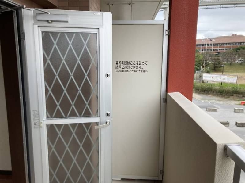 2LDK Apartment for Rent in Urasoe, Okinawa - 55 sqm - Thumbnail 2
