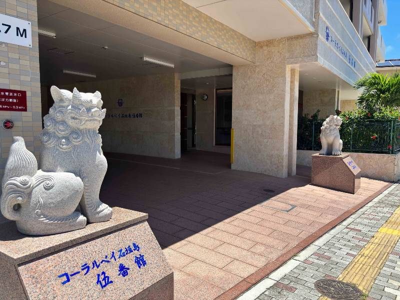 Ocean View 2LDK Apartment in Coral Bay Ishigaki 2022 Build - Thumbnail 2
