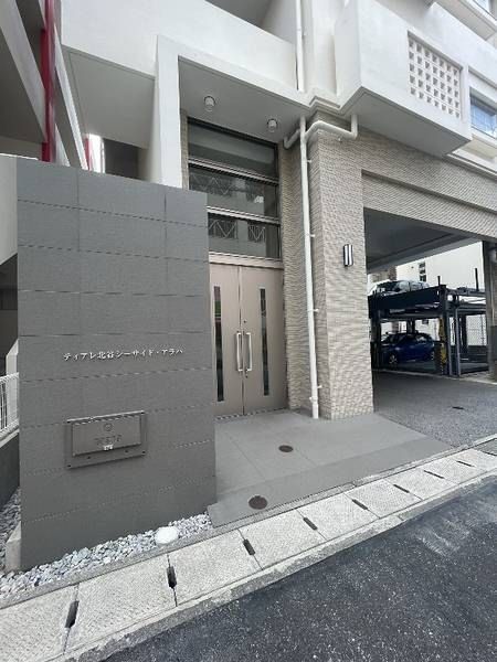 Pet-Friendly 1LDK Apartment for Rent in Chatan, Okinawa - Thumbnail 3