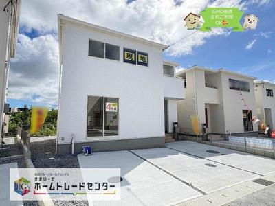 New 3LDK House in Yomitan, Okinawa with 94.4m² Space — Image 1, Yaese, Okinawa
