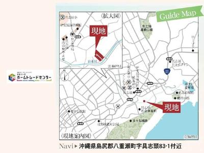 New 3LDK House in Yomitan, Okinawa with 94.4m² Space — Image 4, Yaese, Okinawa