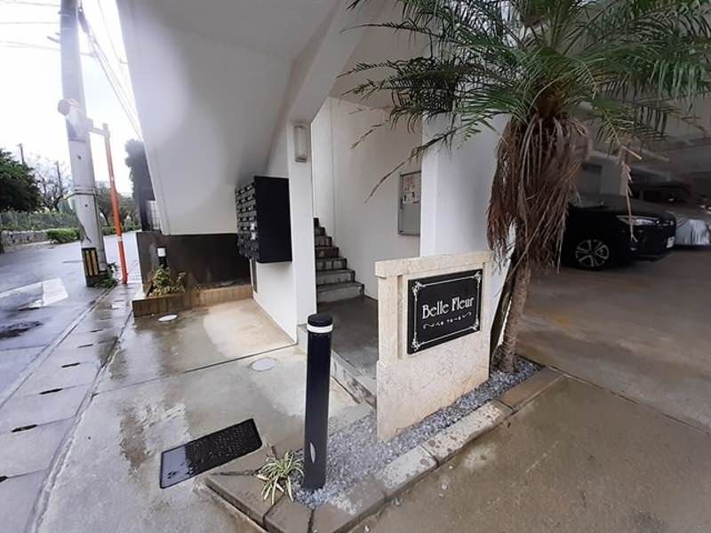 Modern 1K Apartment for Rent in Urasoe, Okinawa - Online Contracting - Thumbnail 4
