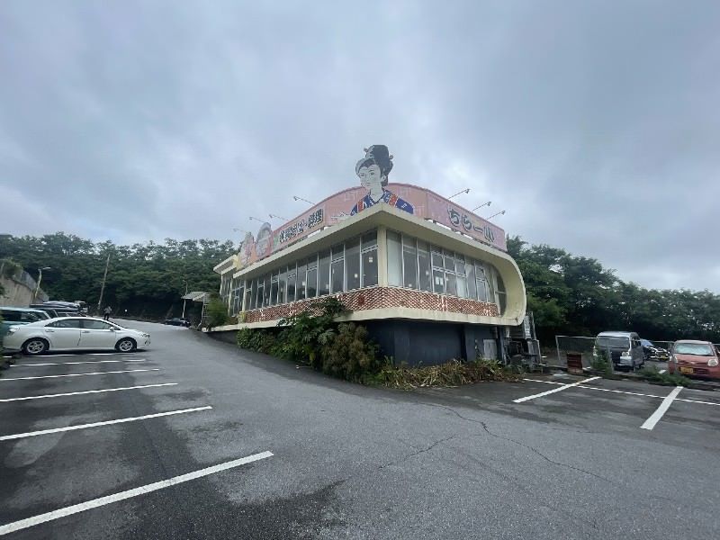 Lease 279 sqm Commercial Building with 45 Parking Spaces in Haebaru - Thumbnail 2