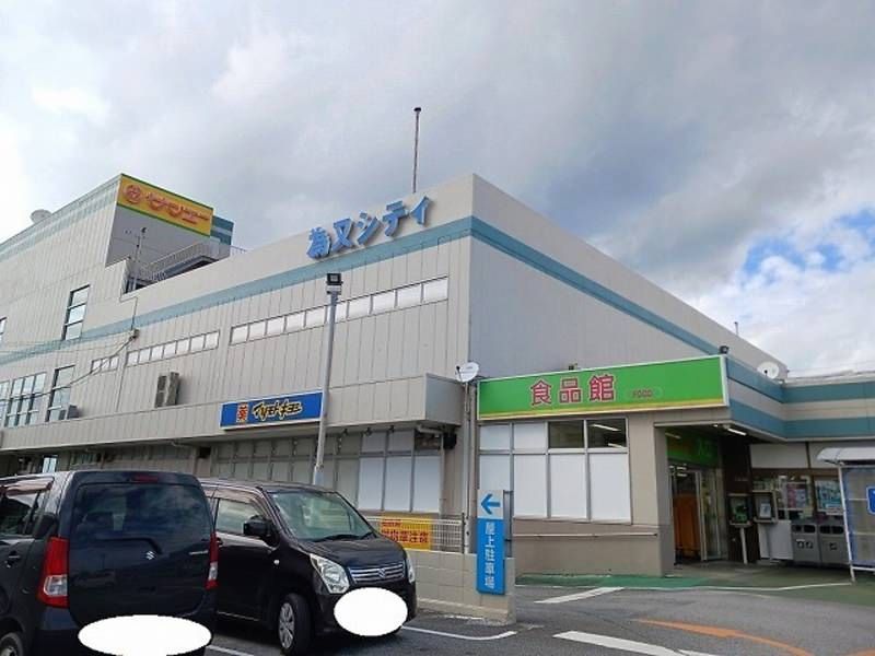 New 2LDK Apartment for Rent in Nago City, Okinawa - Pet Friendly - Thumbnail 2