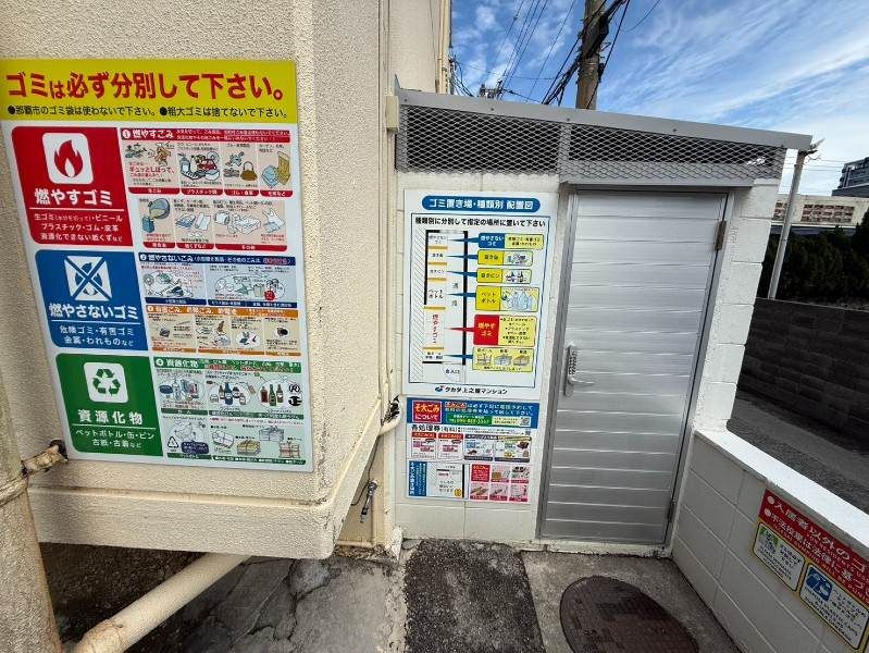 Renovated 2LDK Apartment for Rent in Naha, Okinawa - Thumbnail 2