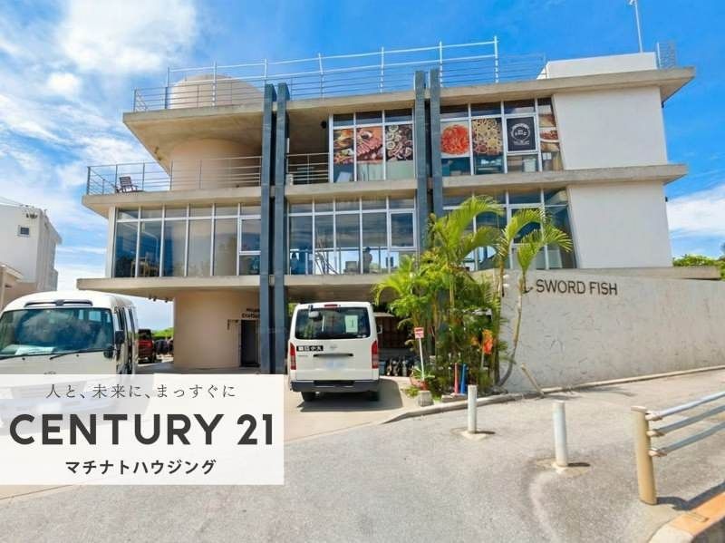 Commercial Building for Sale in Onna Village, Okinawa - Image 1