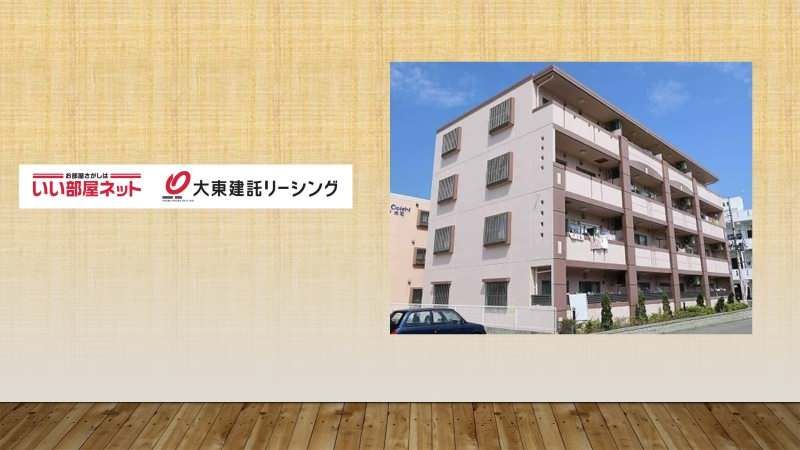 Modern 2DK Apartment for Rent in Yomitan Village, Okinawa - Thumbnail 3