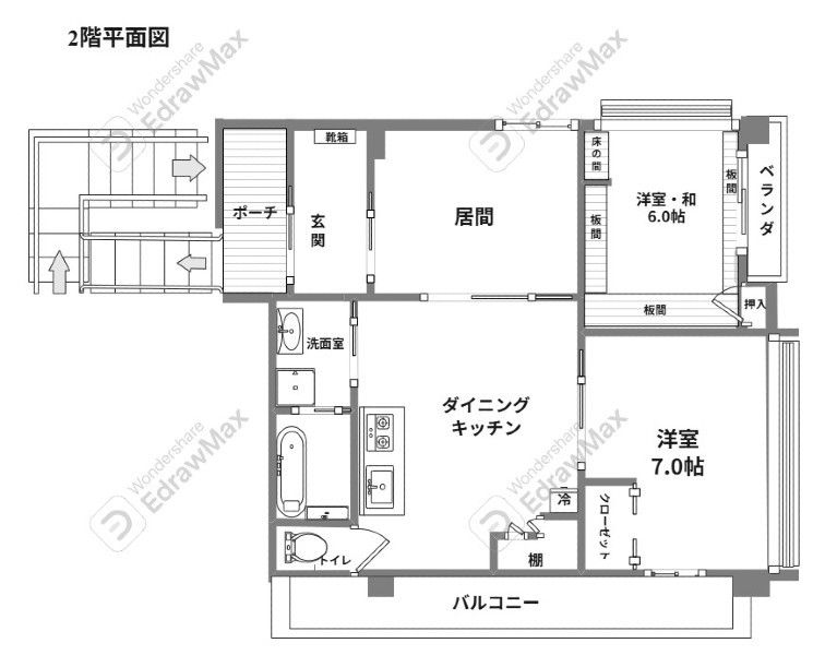 2LDK House in Nishihara Town, Okinawa - 51000000 Yen - Thumbnail 4