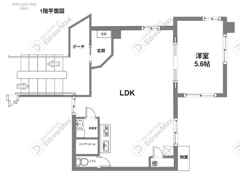 2LDK House in Nishihara Town, Okinawa - 51000000 Yen - Thumbnail 3