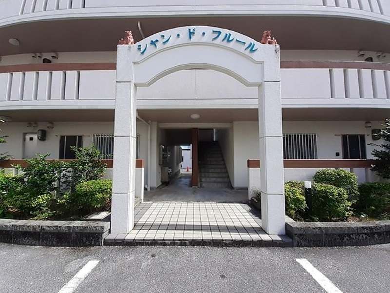 2DK Apartment for Rent in Haebaru, Okinawa - 51.15 sqm - Thumbnail 3