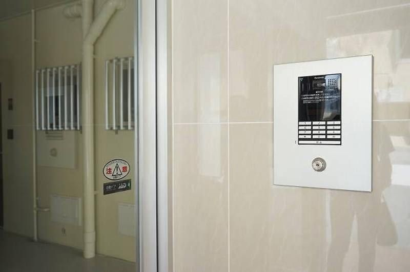 2LDK Pet-Friendly Apartment in Nishihara, Okinawa with Auto-Lock & Views - Thumbnail 4