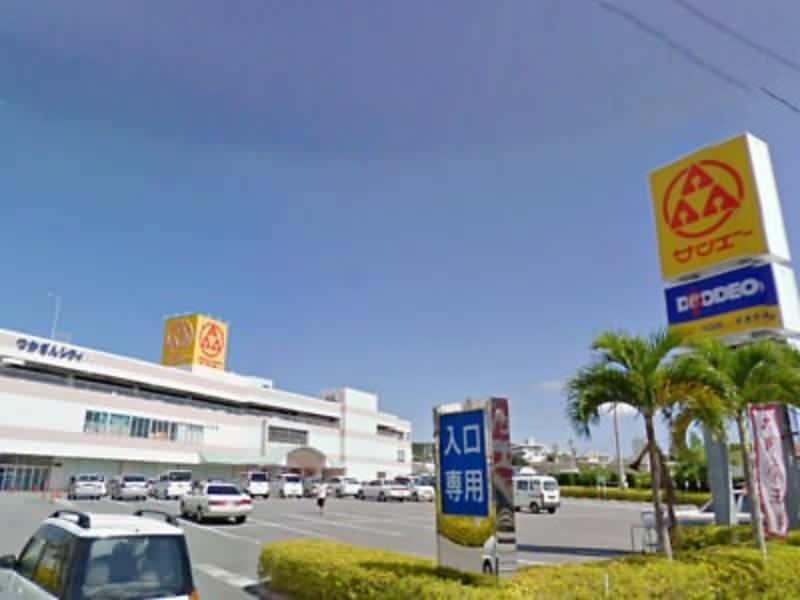 Land for Sale in Tsukazan, Haebaru Town, Okinawa - Thumbnail 3