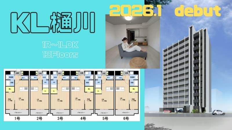 New 2026 1R Apartment in Central Naha with High Security - Thumbnail 2